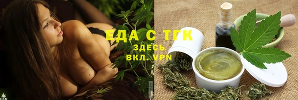 PSILOCYBIN Карталы