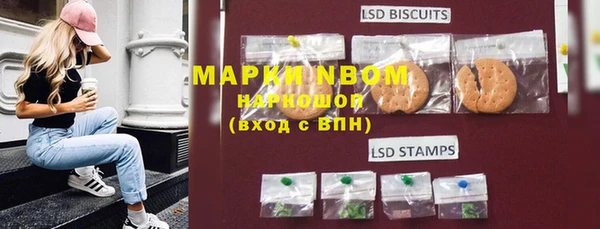 mdpv Карпинск