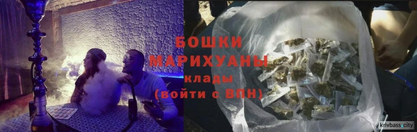 марихуана Касимов