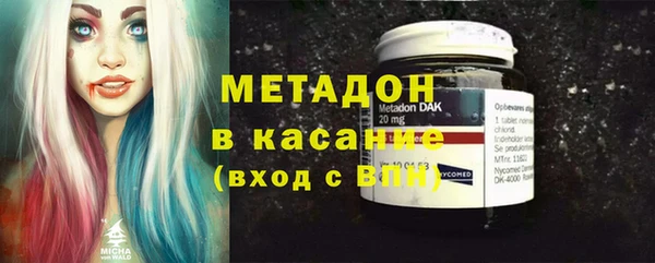 марихуана Касимов