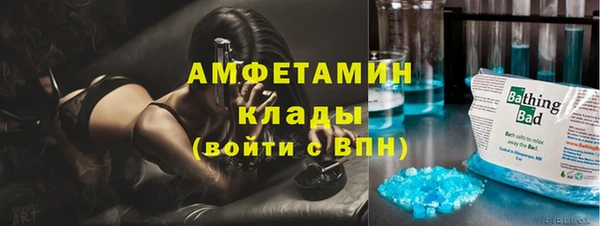 марихуана Касимов