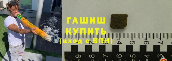 PSILOCYBIN Карталы
