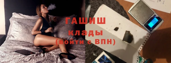 PSILOCYBIN Карталы