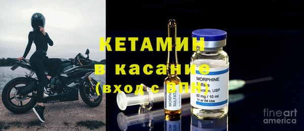 кокаин перу Киренск