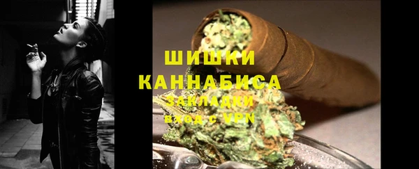 mdpv Карпинск