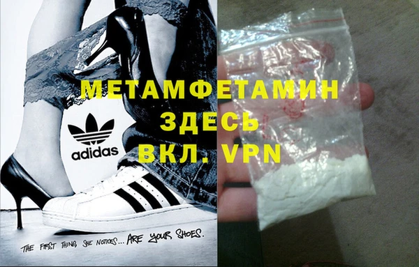 mdpv Карпинск