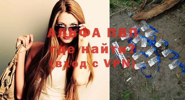 кокаин перу Киренск