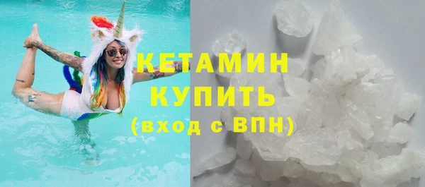 марихуана Касимов