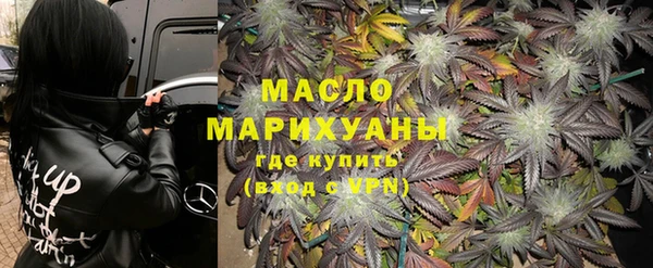 марихуана Касимов