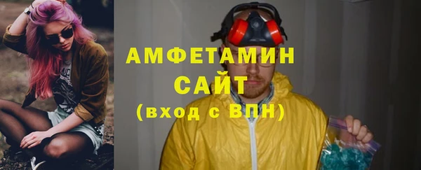 PSILOCYBIN Карталы