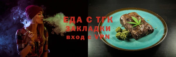 mdpv Карпинск