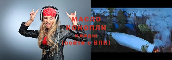 марихуана Касимов