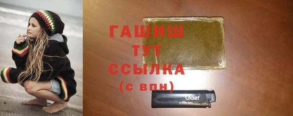 mdpv Карпинск