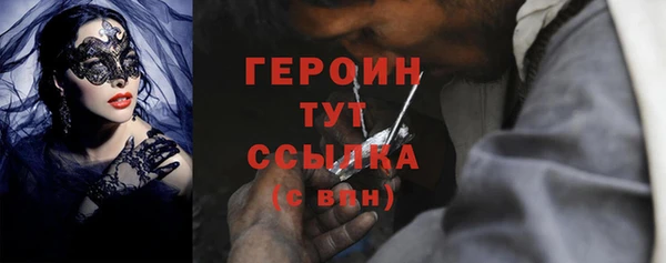 винт Кинешма