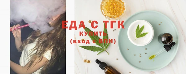 PSILOCYBIN Карталы