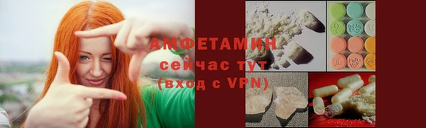 марихуана Касимов