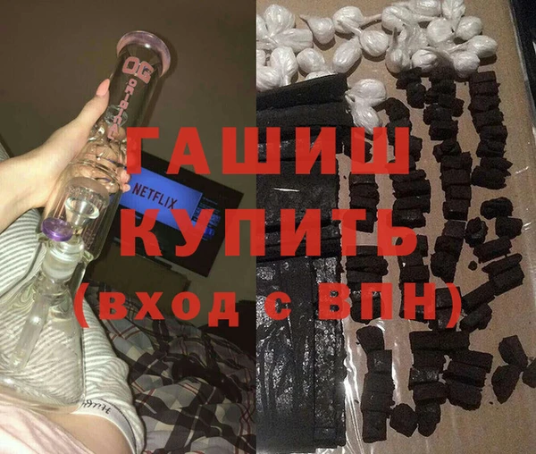PSILOCYBIN Карталы