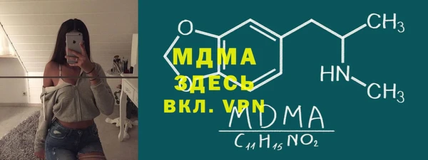 марихуана Касимов