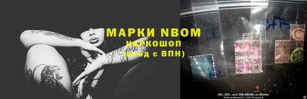 mdpv Карпинск