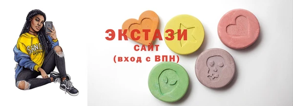 mdpv Карпинск
