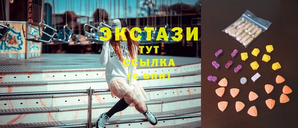 винт Кинешма