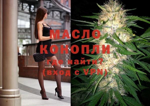 кокаин перу Киренск