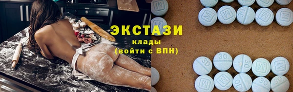 mdpv Карпинск