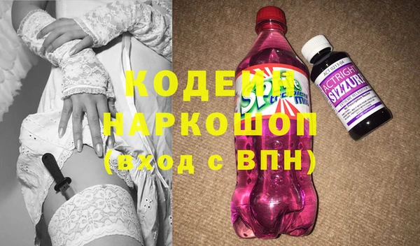 бошки Киреевск