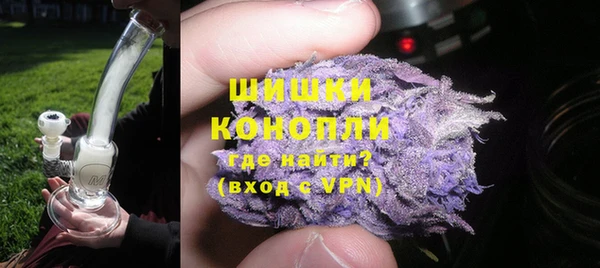 mdpv Карпинск