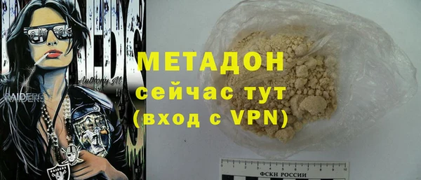 винт Кинешма