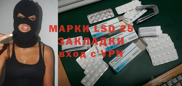бошки Киреевск