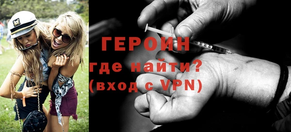 бошки Киреевск
