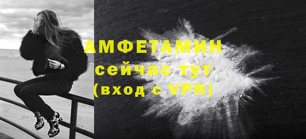 mdpv Карпинск