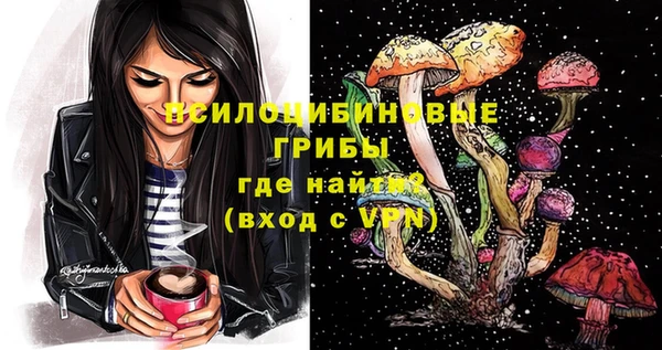 марихуана Касимов