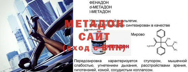 марихуана Касимов