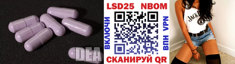 Купить где  Демидов  ЛСД экстази ecstasy 