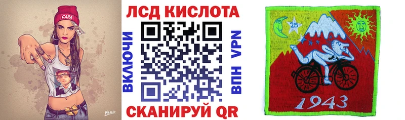 Купить закладки  Демидов  Марки N-bome 1,8мг 
