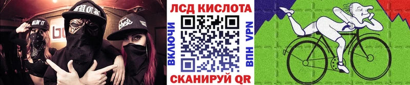 Марки N-bome 1,5мг Демидов